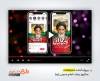 پروژه افترافکت اینستاگرام سالروز رحلت امام خمینی با موسیقی بی کلام